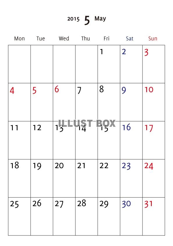 2015年5月縦型カレンダー7
