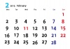 2015年2月横型カレンダー8