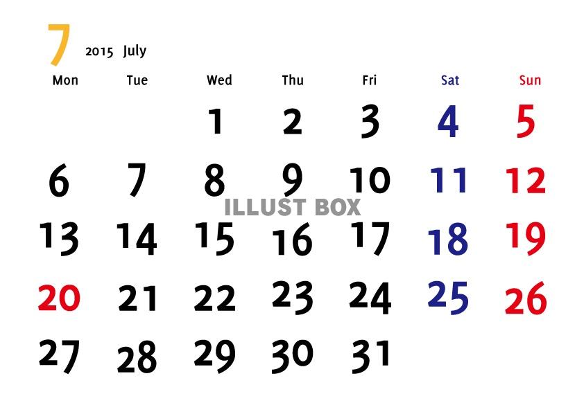 無料イラスト 15年7月横型カレンダー8