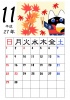 平成27年(2015年)11月の黒猫カレンダー