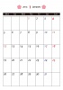 2015年1月横型カレンダー9