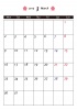 2015年3月横型カレンダー9
