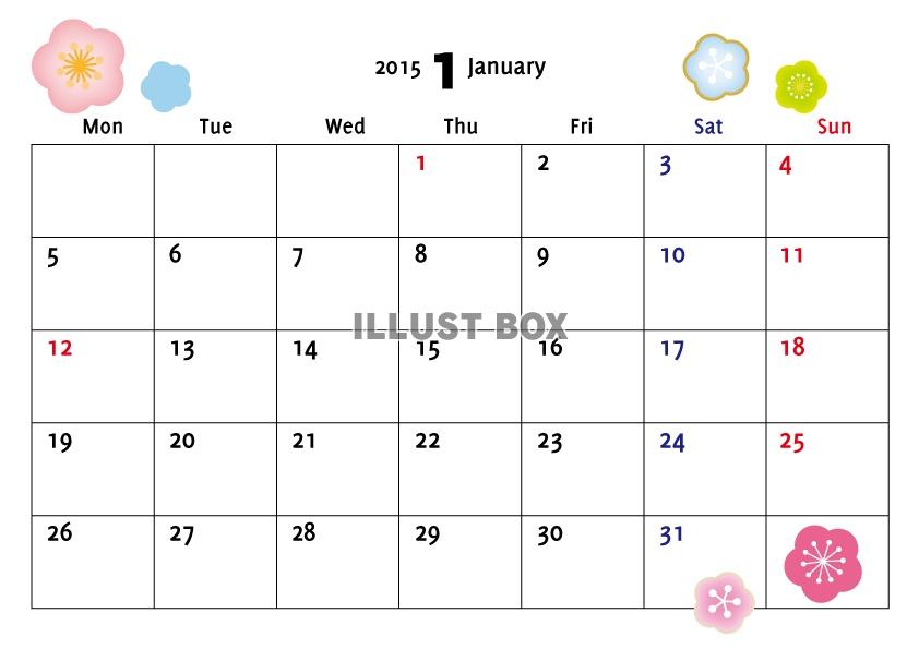 2015年1月横型カレンダー10