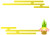 門松メッセージカード１【透過PNG】