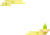 門松メッセージカード２【透過PNG】