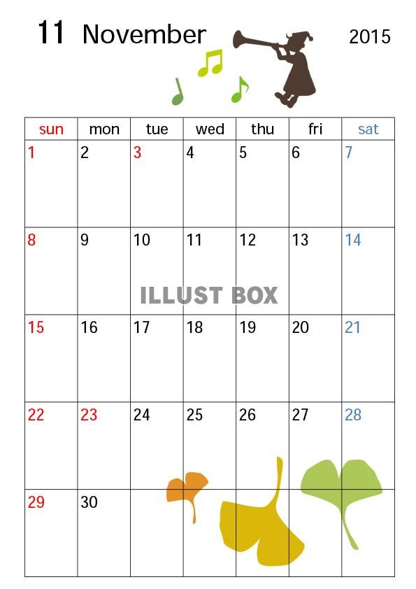 葉っぱと小人のカレンダー11月