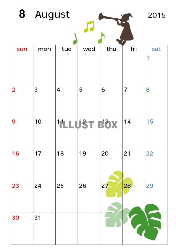 葉っぱと小人のカレンダー8月
