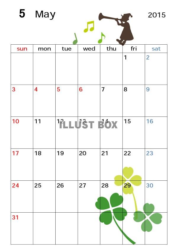 葉っぱと小人のカレンダー5月