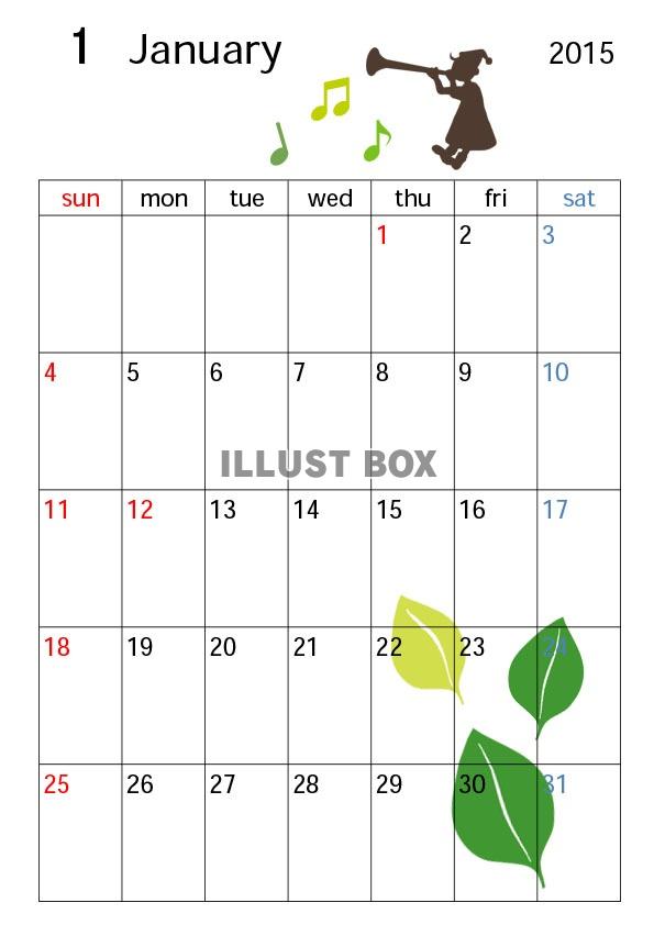 葉っぱと小人のカレンダー1月
