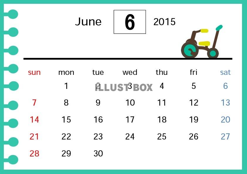 2015年カレンダー6月　リングノート