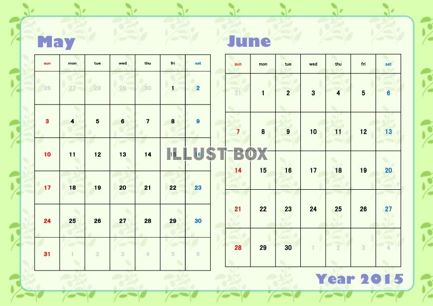2015年5～6月2か月毎横型のカレンダー