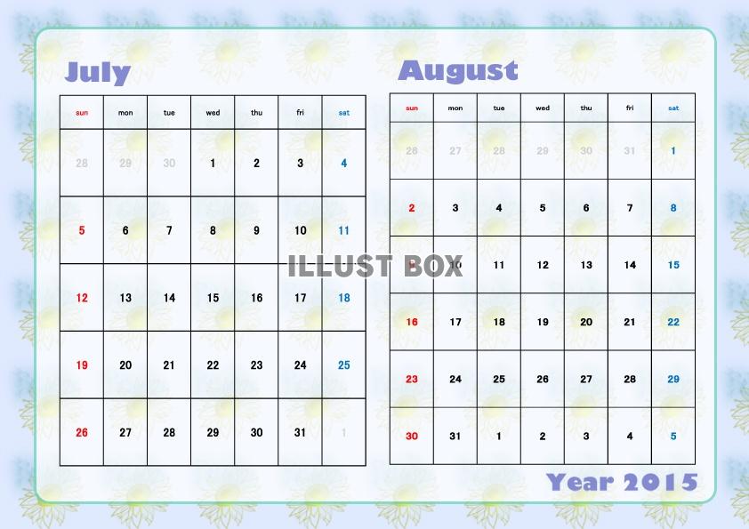 2015年7～8月2か月毎横型のカレンダー
