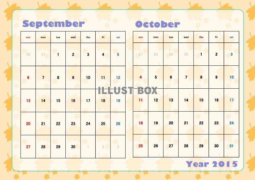 2015年9～10月2か月毎横型のカレンダー