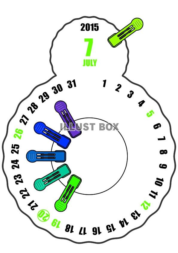 2015年7月縦型のカレンダー