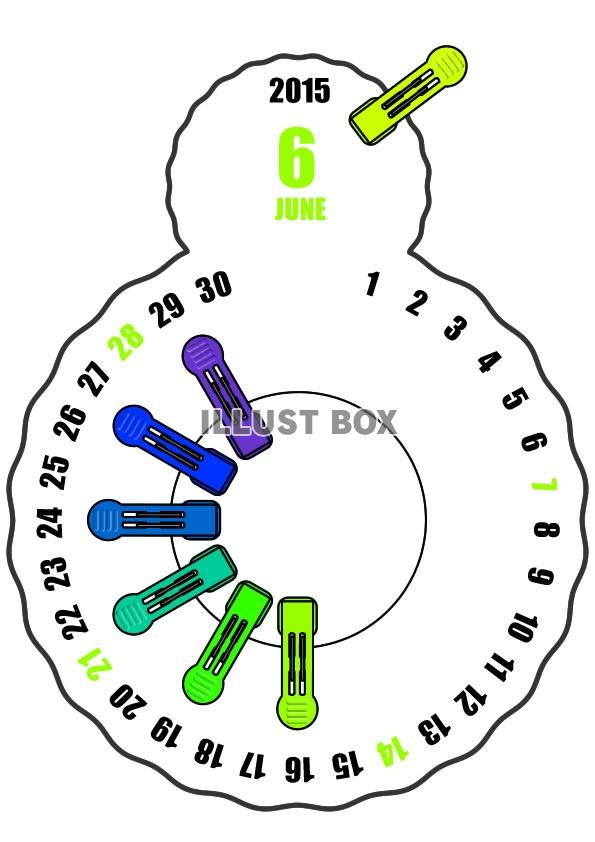 2015年6月縦型のカレンダー
