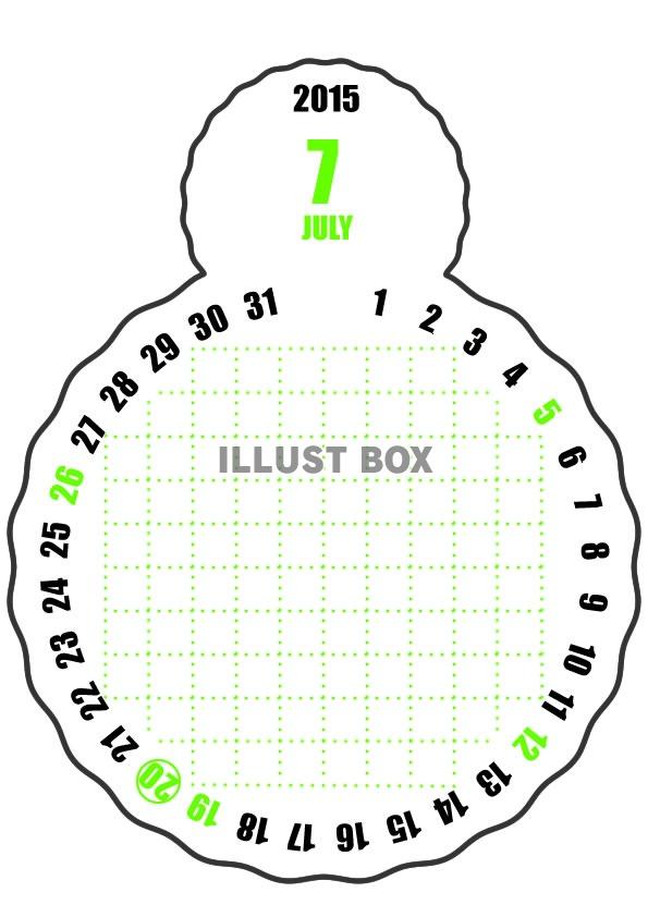 2015年7月縦型のカレンダー