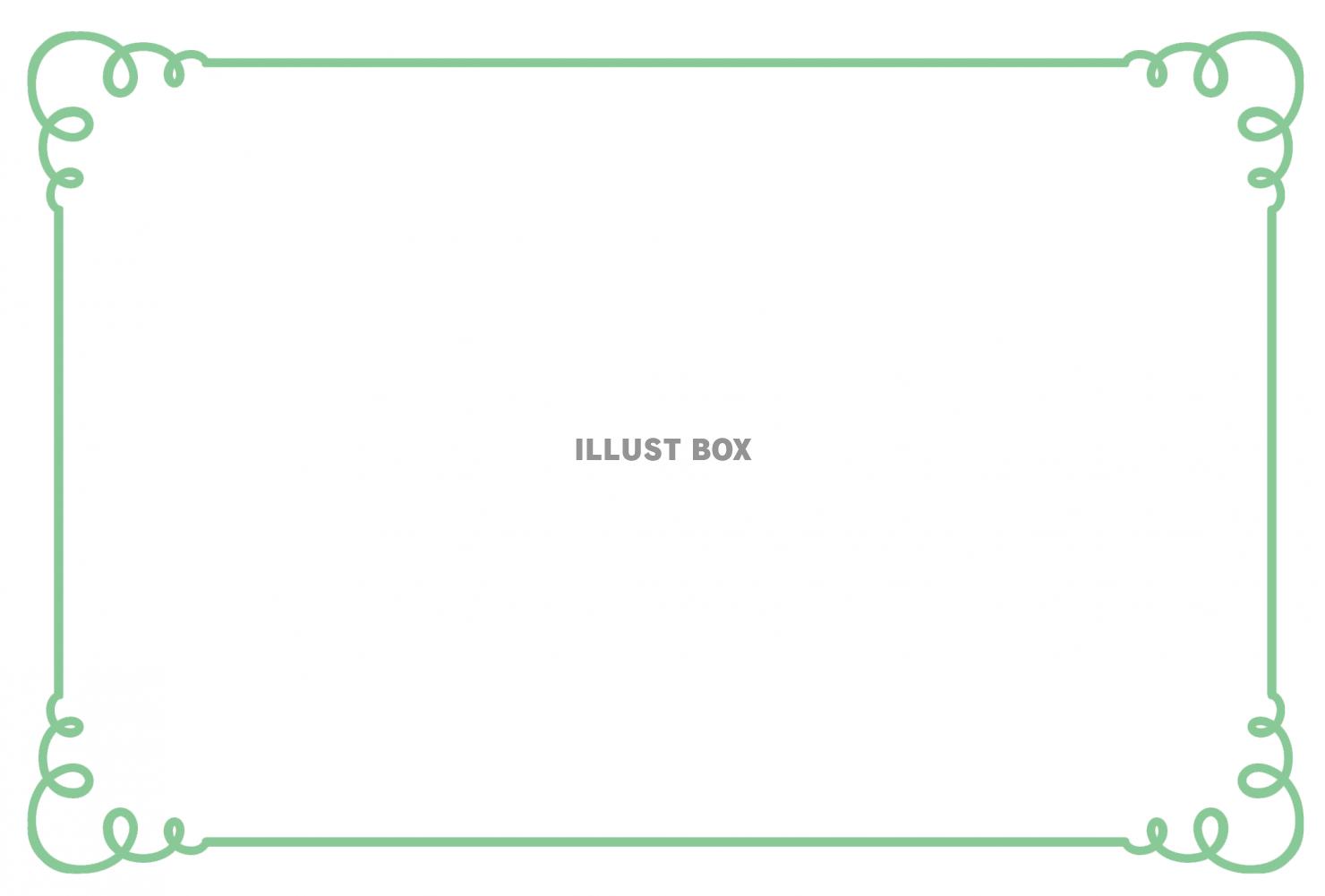シンプル飾り枠「曲線」／グリーン