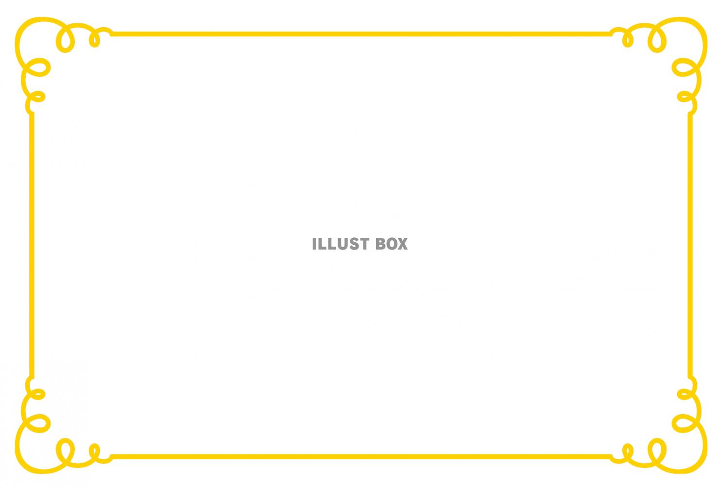 シンプル飾り枠「曲線」／イエロー
