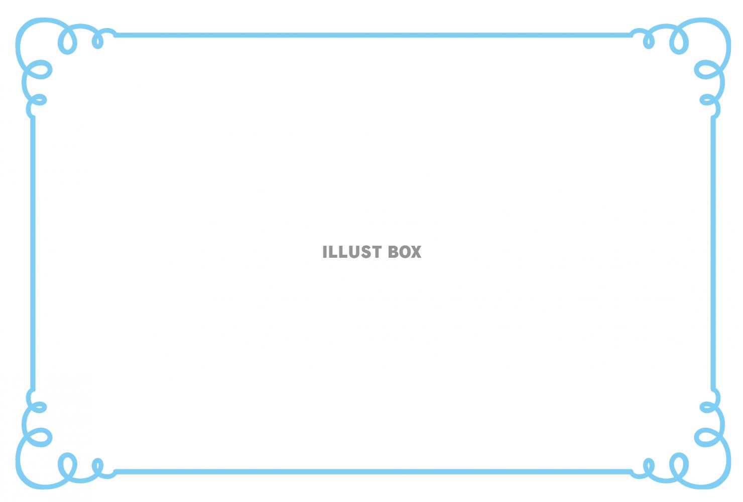 シンプル飾り枠「曲線」／アクア