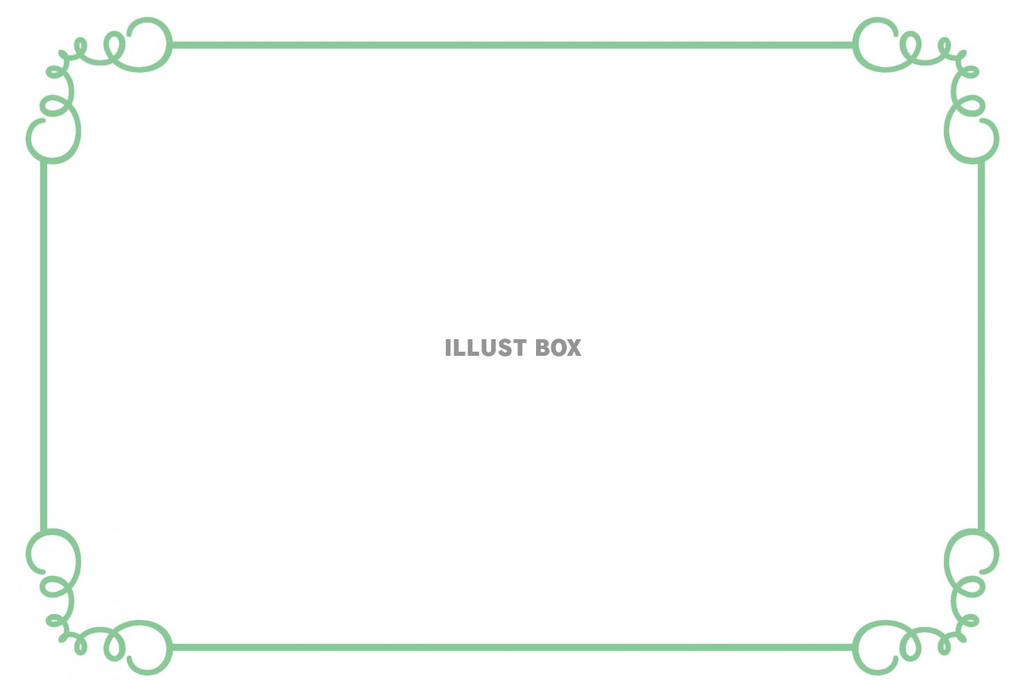 シンプル飾り枠「曲線1」／グリーン