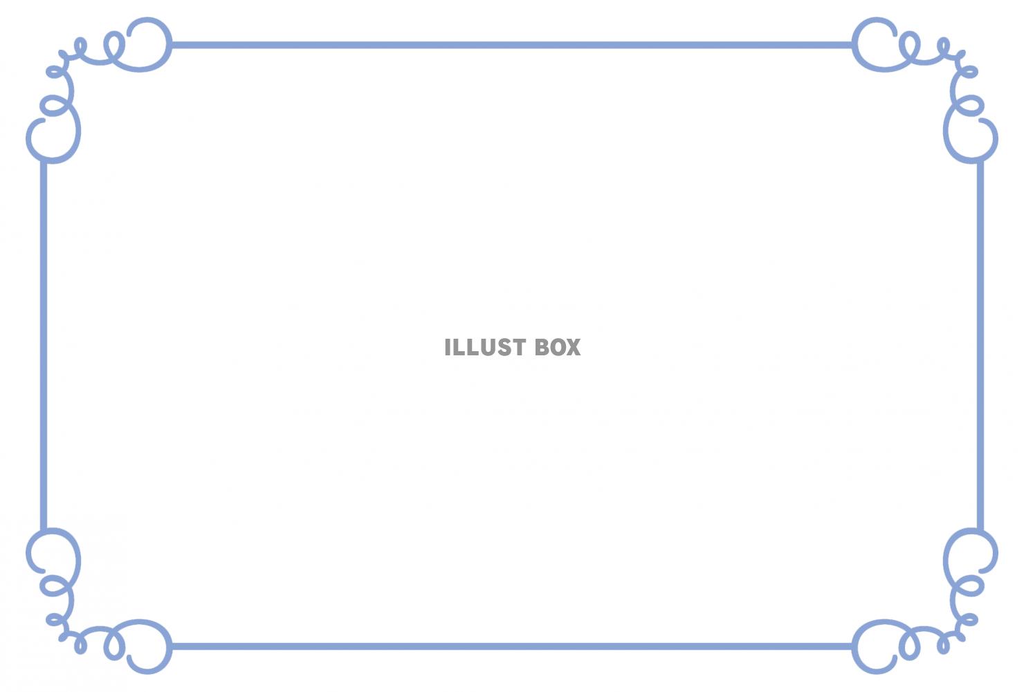 無料イラスト シンプル飾り枠 曲線1 ブルー