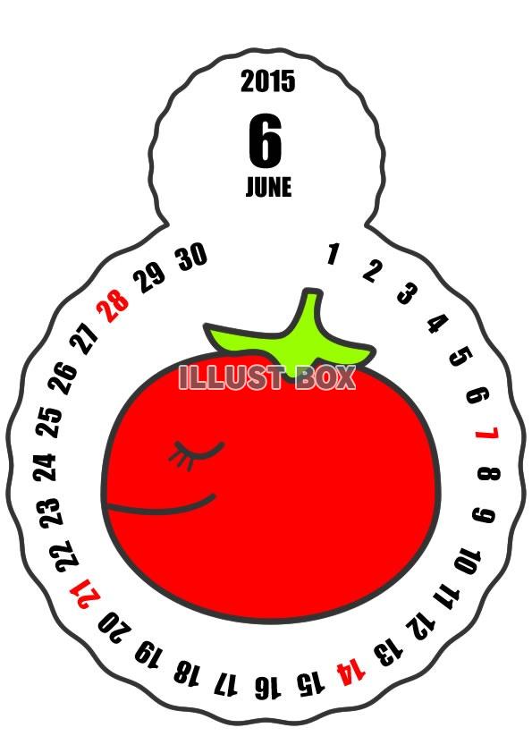 2015年6月縦型のカレンダー
