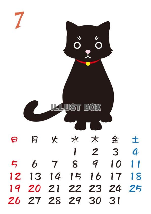 【2015】カレンダー黒猫ミー　7月
