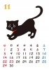 【2015】カレンダー黒猫ミー　11月