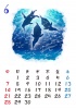 【2015カレンダー】海の中　6月