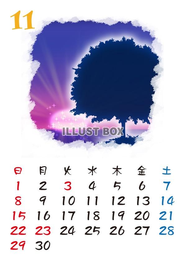 【2015カレンダー】海の中　11月