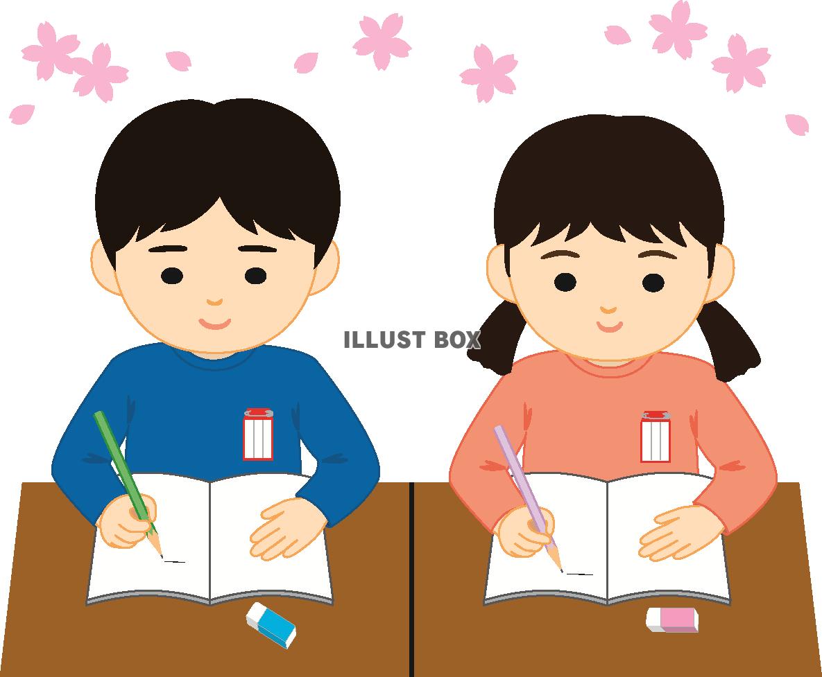 小学生の新学期（カラー）透過png : イラスト無料