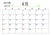 2015年（平成27年）４月のカレンダー