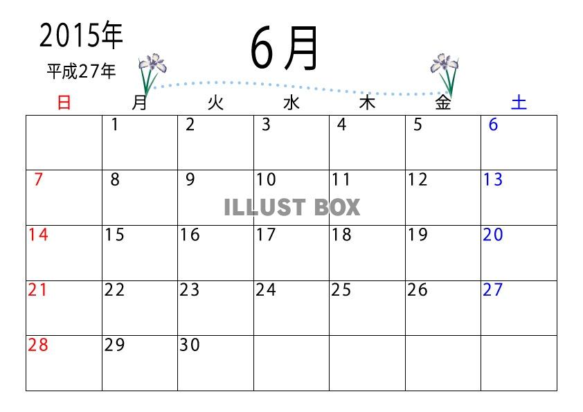 2015年（平成27年）６月のカレンダー