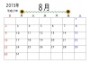 2015年（平成27年）８月のカレンダー