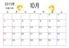 2015年（平成27年）10月のカレンダー