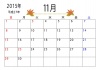 2015年（平成27年）11月のカレンダー