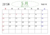 2015年（平成27年）誕生石５月のカレンダー