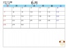 2015年（平成27年）6月羊メモ付きカレンダー