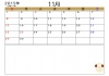 2015年（平成27年）11月羊メモ付きカレンダー