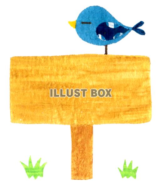 木の看板と青い鳥１【透過PNG】