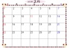 2015年2月トランプ枠と羊のカレンダー