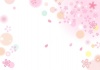 春色　桜フレーム（背景）