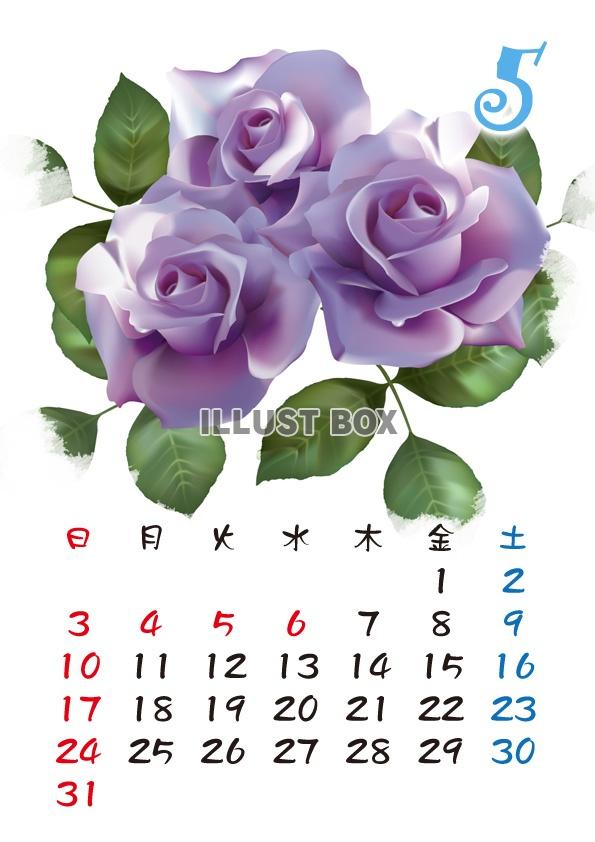 無料イラスト 15カレンダー 四季の花カレンダー 5月