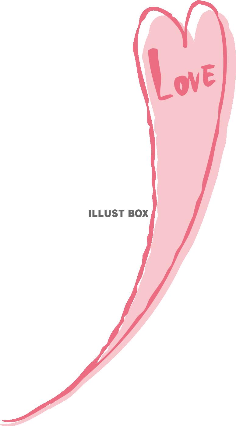 文字入りのハート(ピンク)