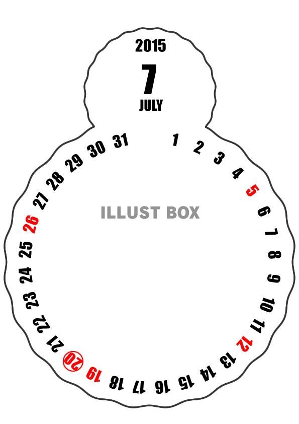 2015年7月縦型のカレンダー