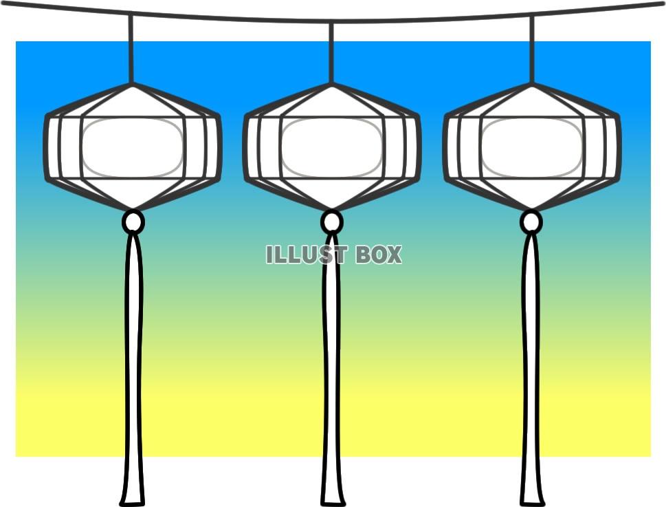 【透過png】３連ちょうちん17