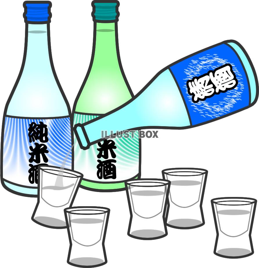 【透過png】飲み会のお知らせイラスト9