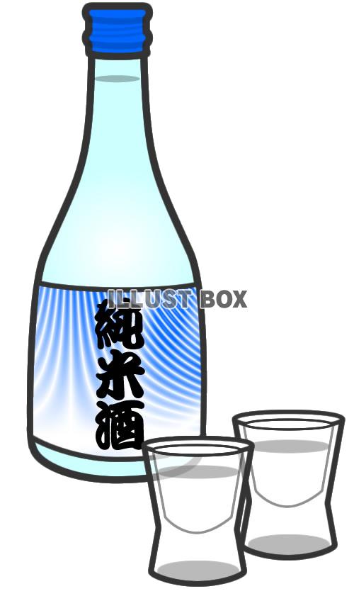 【透過png】飲み会のお知らせイラスト7