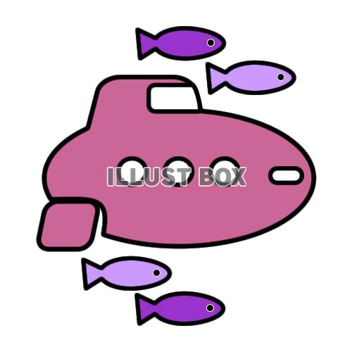 【透過png】かわいい潜水艦4