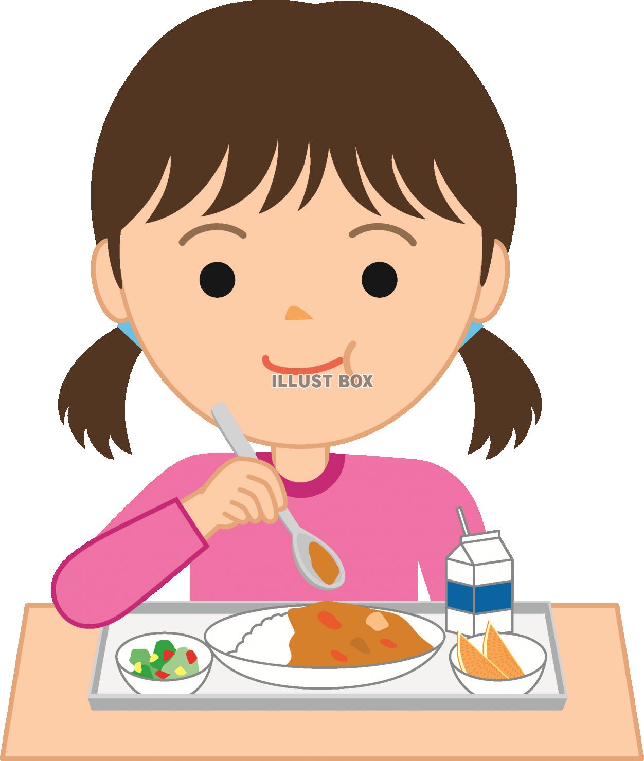 給食 イラスト無料